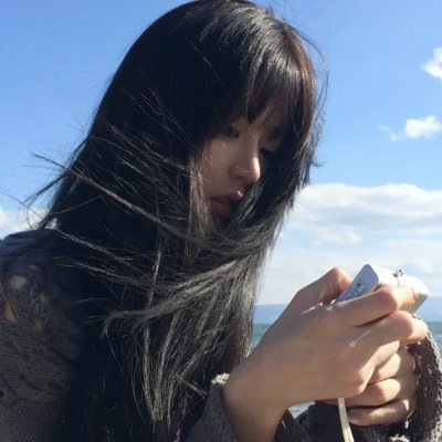 灰
