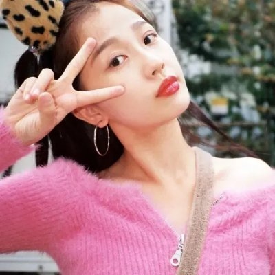 我喜欢的女子